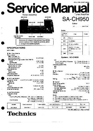 Сервисная инструкция Technics SA-CH950 ― Manual-Shop.ru