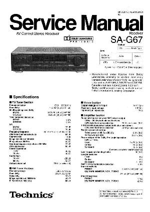 Сервисная инструкция Technics SA-G67 ― Manual-Shop.ru