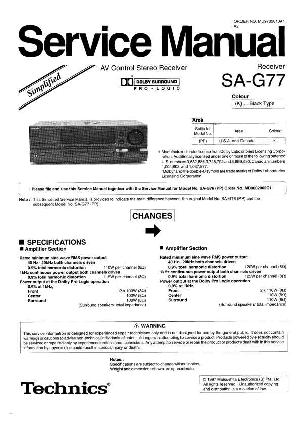 Service manual Technics SA-G77 ― Manual-Shop.ru