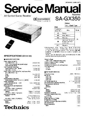Сервисная инструкция Technics SA-GX350 ― Manual-Shop.ru