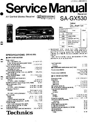 Service manual Technics SA-GX530 ― Manual-Shop.ru