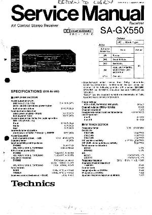 Service manual Technics SA-GX550 ― Manual-Shop.ru