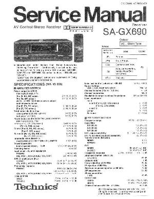 Сервисная инструкция Technics SA-GX690 ― Manual-Shop.ru