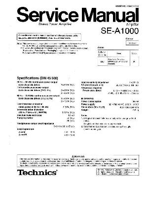 Сервисная инструкция Technics SE-A1000GU ― Manual-Shop.ru