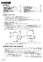 Service manual Technics SE-A3MK2
