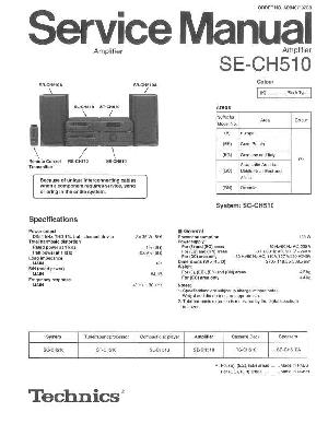 Сервисная инструкция Technics SE-CH510 ― Manual-Shop.ru