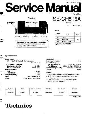 Сервисная инструкция Technics SE-CH515A ― Manual-Shop.ru