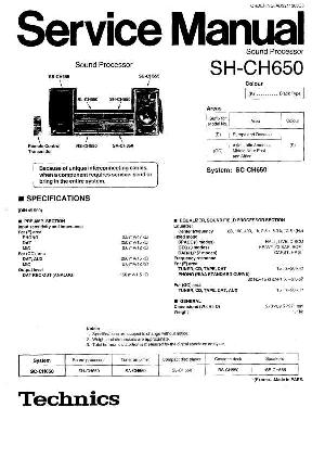 Сервисная инструкция Technics SH-CH650 ― Manual-Shop.ru