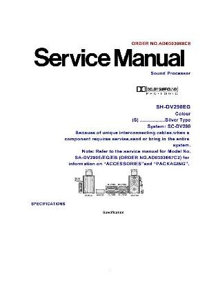 Сервисная инструкция Technics SH-DV290EG ― Manual-Shop.ru
