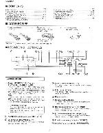 Service manual Technics SH-GE90