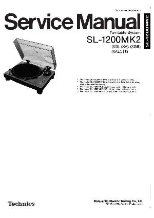 Сервисная инструкция Technics SL-1200MK2 ― Manual-Shop.ru