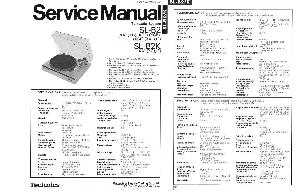 Сервисная инструкция Technics SL-B2 ― Manual-Shop.ru
