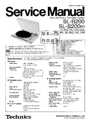 Сервисная инструкция Technics SL-B200 ― Manual-Shop.ru