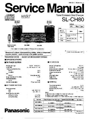 Сервисная инструкция Technics SL-CH80 ― Manual-Shop.ru