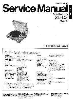 Service manual TECHNICS SL-D2 ― Manual-Shop.ru
