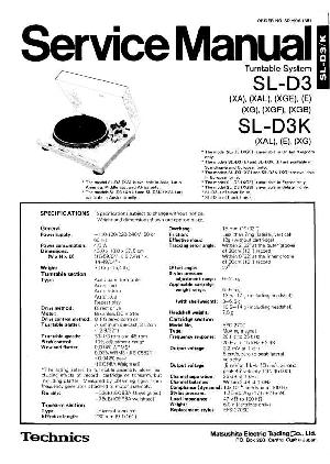 Сервисная инструкция Technics SL-D3 ― Manual-Shop.ru