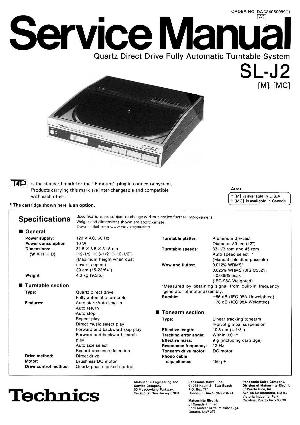 Сервисная инструкция Technics SL-J2 ― Manual-Shop.ru