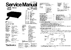 Сервисная инструкция Technics SL-P1000 ― Manual-Shop.ru