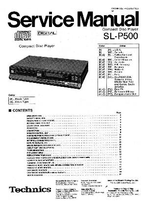 Сервисная инструкция Technics SL-P500 ― Manual-Shop.ru