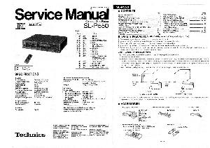 Сервисная инструкция Technics SL-P550 ― Manual-Shop.ru
