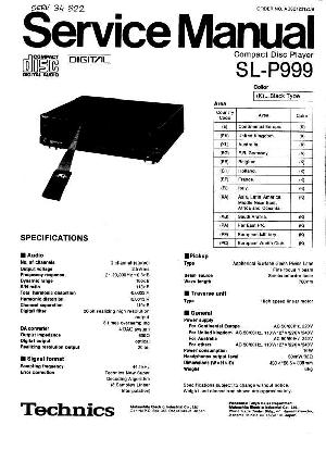 Сервисная инструкция Technics SL-P999 ― Manual-Shop.ru