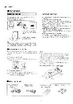 Service manual Technics SL-PG200A