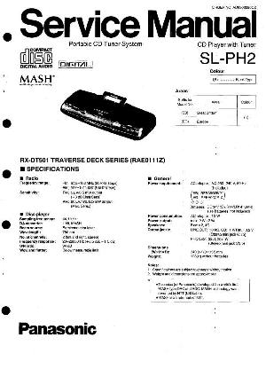 Service manual Technics SL-PH2 ― Manual-Shop.ru