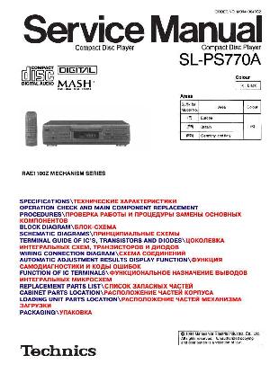 Сервисная инструкция Technics SL-PS770A ― Manual-Shop.ru