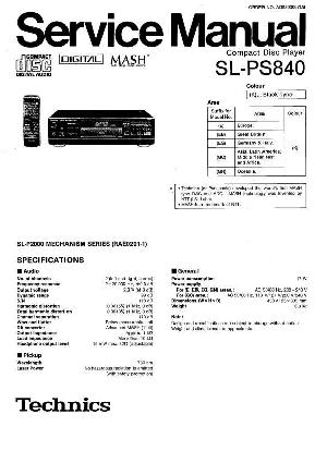 Сервисная инструкция Technics SL-PS840 ― Manual-Shop.ru