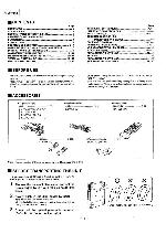 Service manual Technics SL-PS900