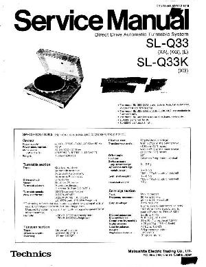 Сервисная инструкция Technics SL-Q33, SL-Q33K ― Manual-Shop.ru