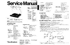 Service manual Technics SL-QD33 ― Manual-Shop.ru
