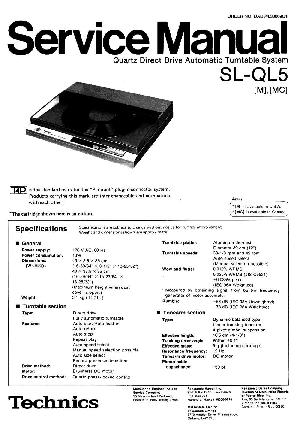Сервисная инструкция Technics SL-QL5 ― Manual-Shop.ru
