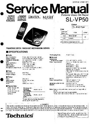 Сервисная инструкция Technics SL-VP50 ― Manual-Shop.ru