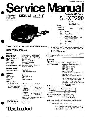 Сервисная инструкция Technics SL-XP290 ― Manual-Shop.ru