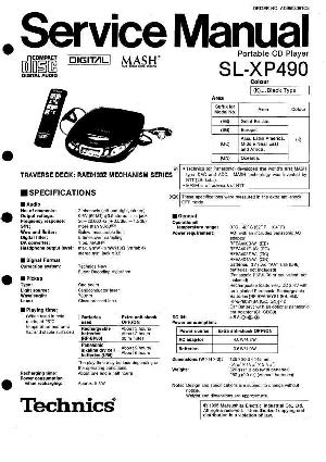 Service manual Technics SL-XP490 ― Manual-Shop.ru