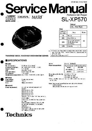 Сервисная инструкция Technics SL-XP570  ― Manual-Shop.ru