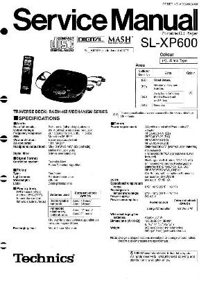Сервисная инструкция Technics SL-XP600  ― Manual-Shop.ru