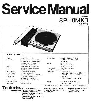Сервисная инструкция Technics SP-10MK2 ― Manual-Shop.ru