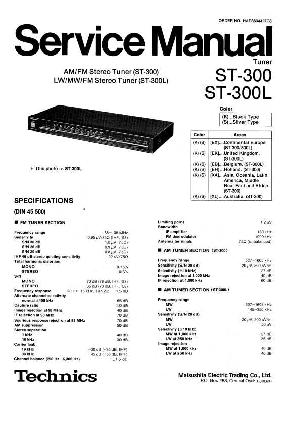 Service manual Technics ST-300, ST-300L ― Manual-Shop.ru