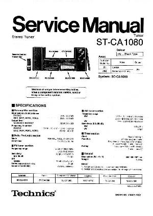 Service manual Technics ST-CA1080 ― Manual-Shop.ru