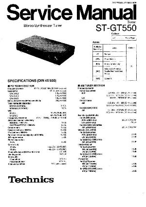 Service manual Technics ST-GT550 ― Manual-Shop.ru