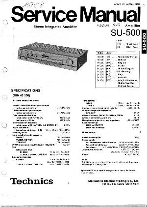Сервисная инструкция Technics SU-500 ― Manual-Shop.ru
