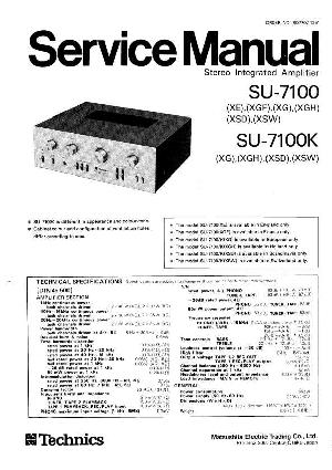 Service manual Technics SU-7100, SU-7100K ― Manual-Shop.ru