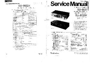 Сервисная инструкция Technics SU-8022 ― Manual-Shop.ru