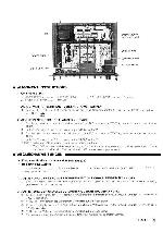 Service manual Technics SU-9070