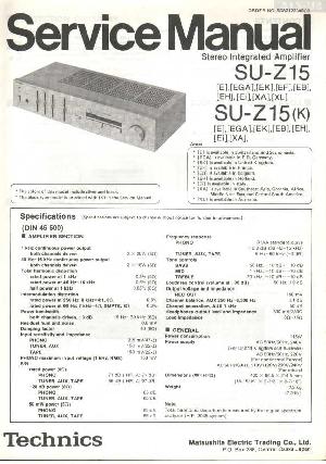 Сервисная инструкция Technics SU-Z15 ― Manual-Shop.ru