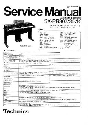 Сервисная инструкция Technics SX-PR307K ― Manual-Shop.ru