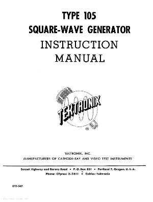 Сервисная инструкция Tektronix 105 SQUARE-WAVE-GENERATOR ― Manual-Shop.ru
