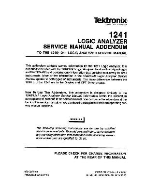 Service manual Tektronix 1241 LOGIC ANALYZER ― Manual-Shop.ru